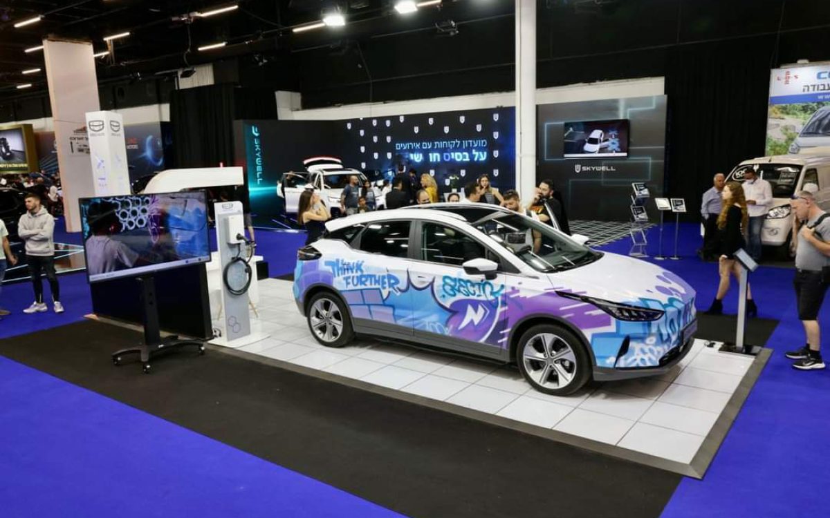 תערוכת אוטומוטור 2022 (1)