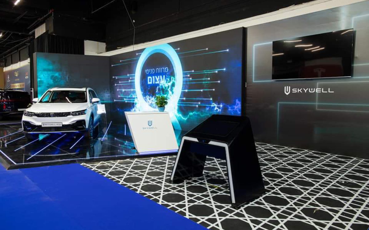 תערוכת אוטומוטור 2022 (2)