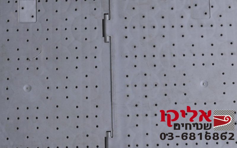 ריצוף אולטרדק להנגשה
