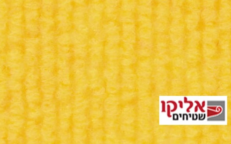 (035) yellow 9213