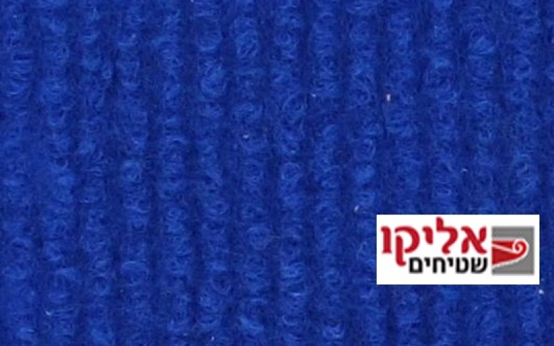 (055) 0824-royal-blue