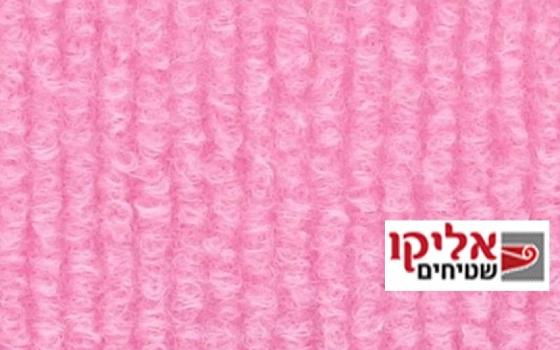 1722-candy-pink
