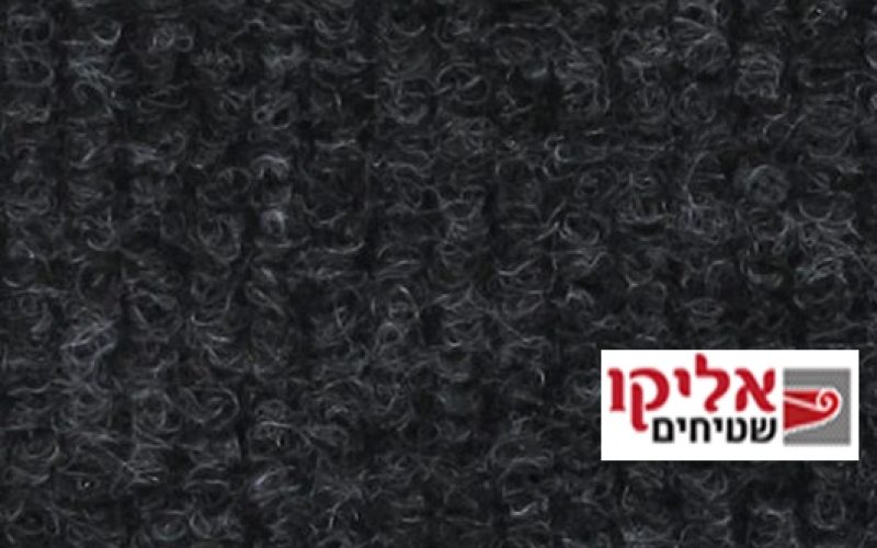 (890) 1195-carbon