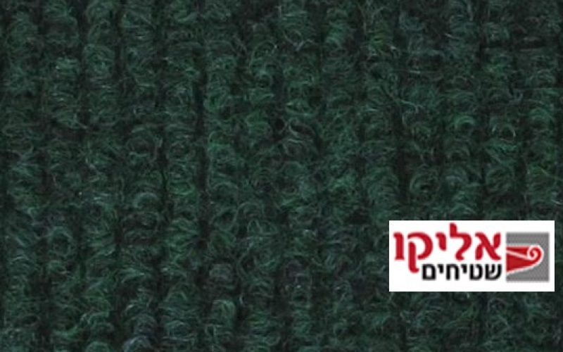 (899) 0011-dark-green - Copy