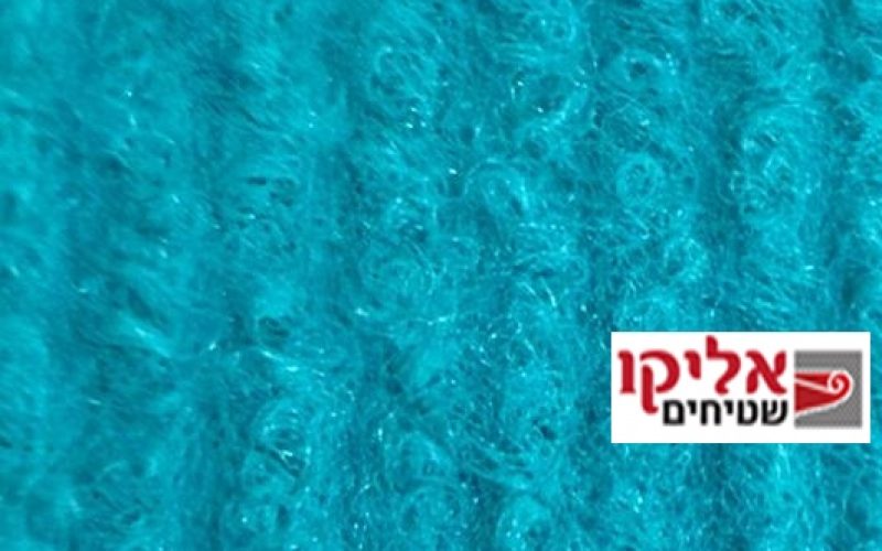 Turquoise 5789 - Copy