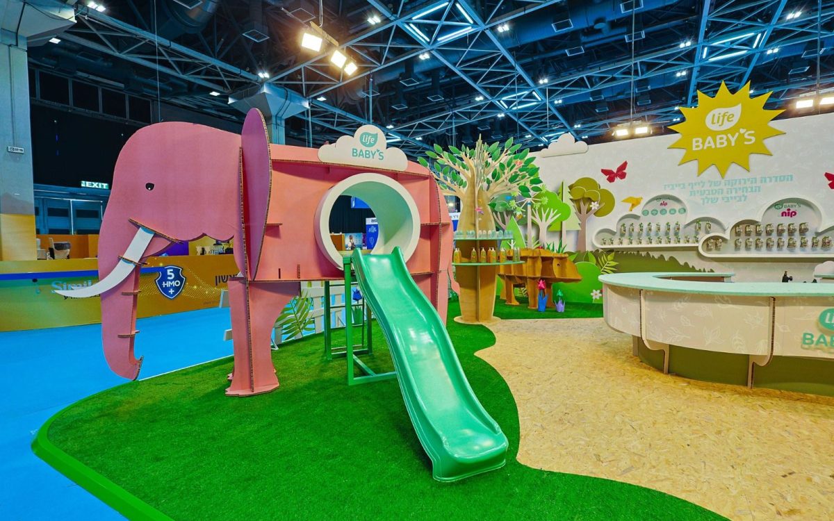 WhatsApp Image 2025-12-04 at 12.20.10 (1)