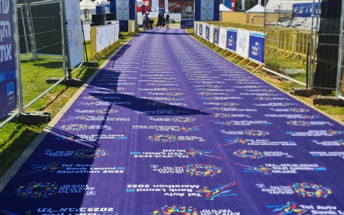 WhatsApp Image 2025-12-04 at 13.19.17