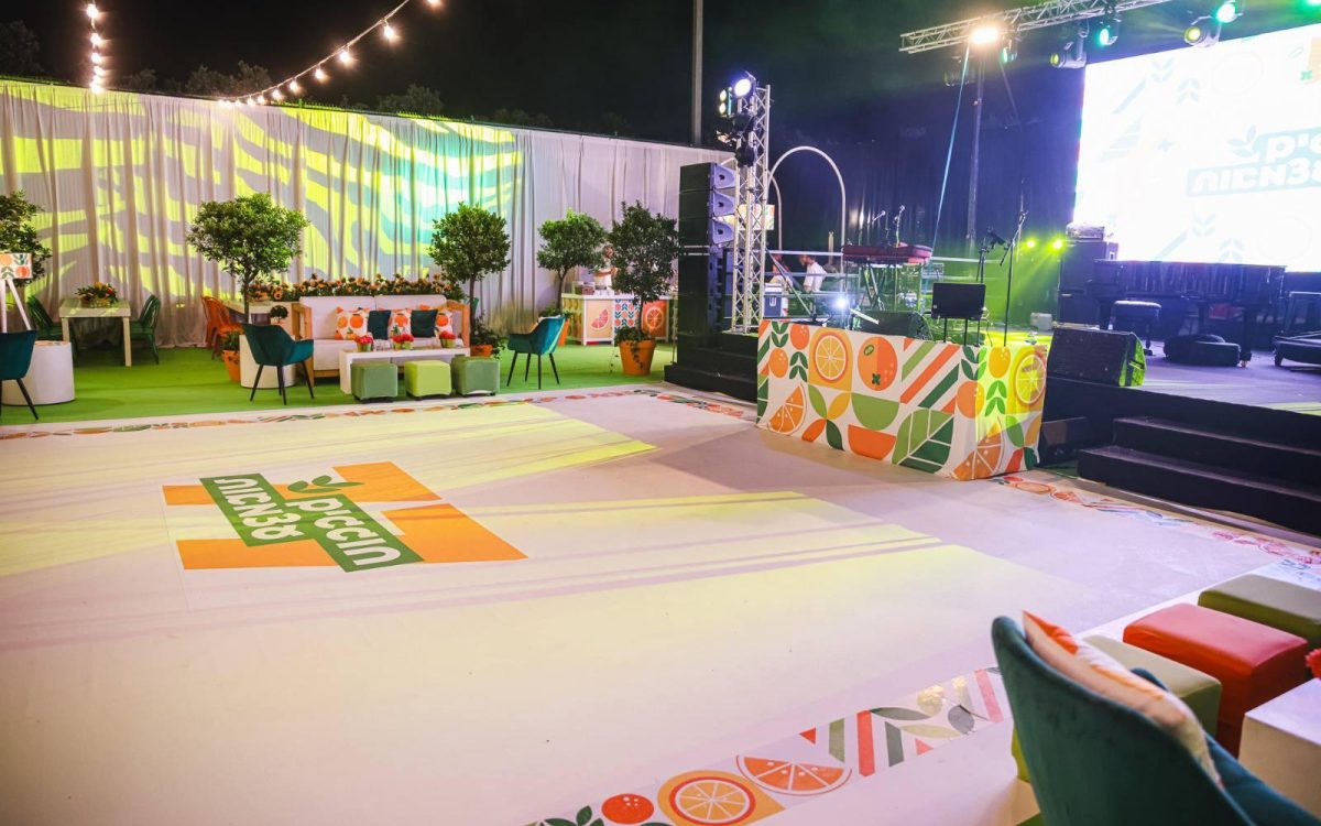 WhatsApp Image 2025-12-04 at 13.19.19