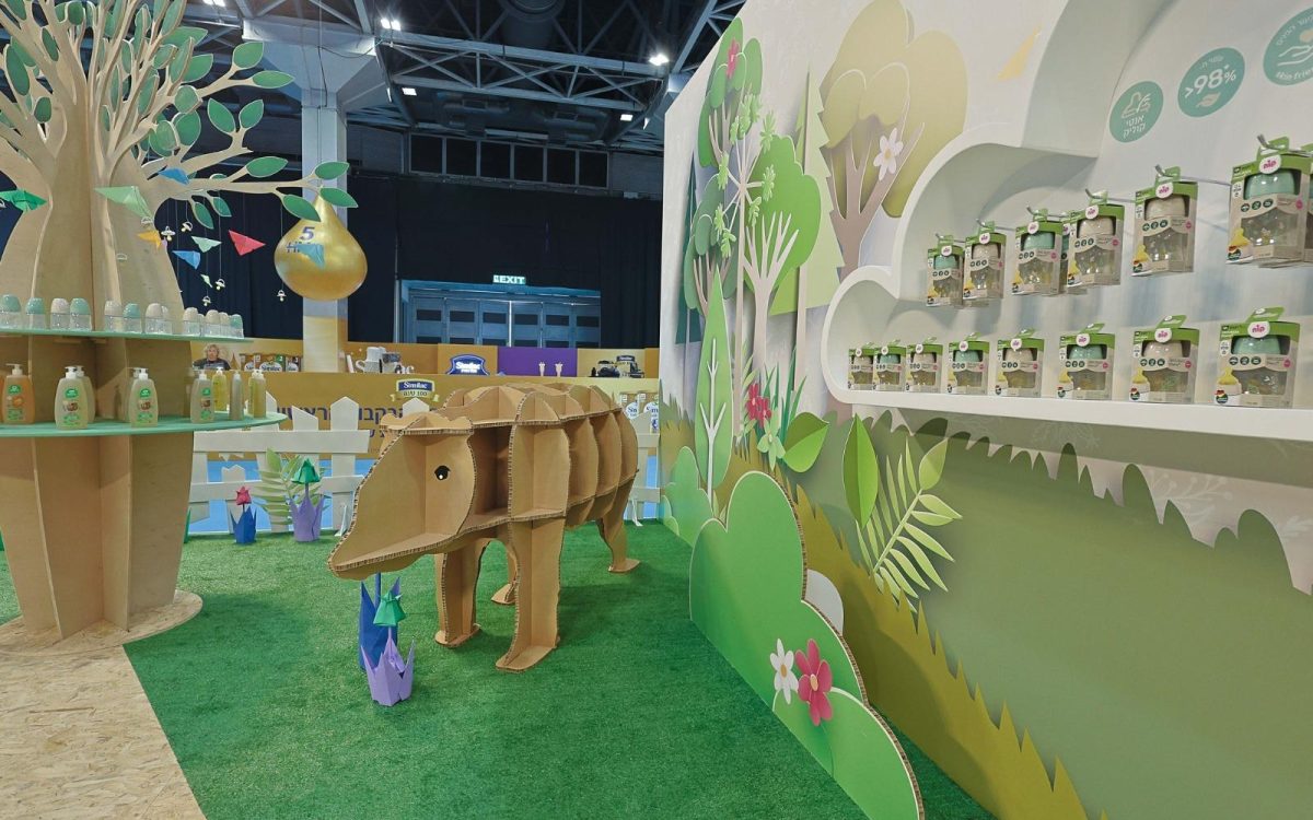 WhatsApp Image 2025-12-04 at 15.11.24 (2)