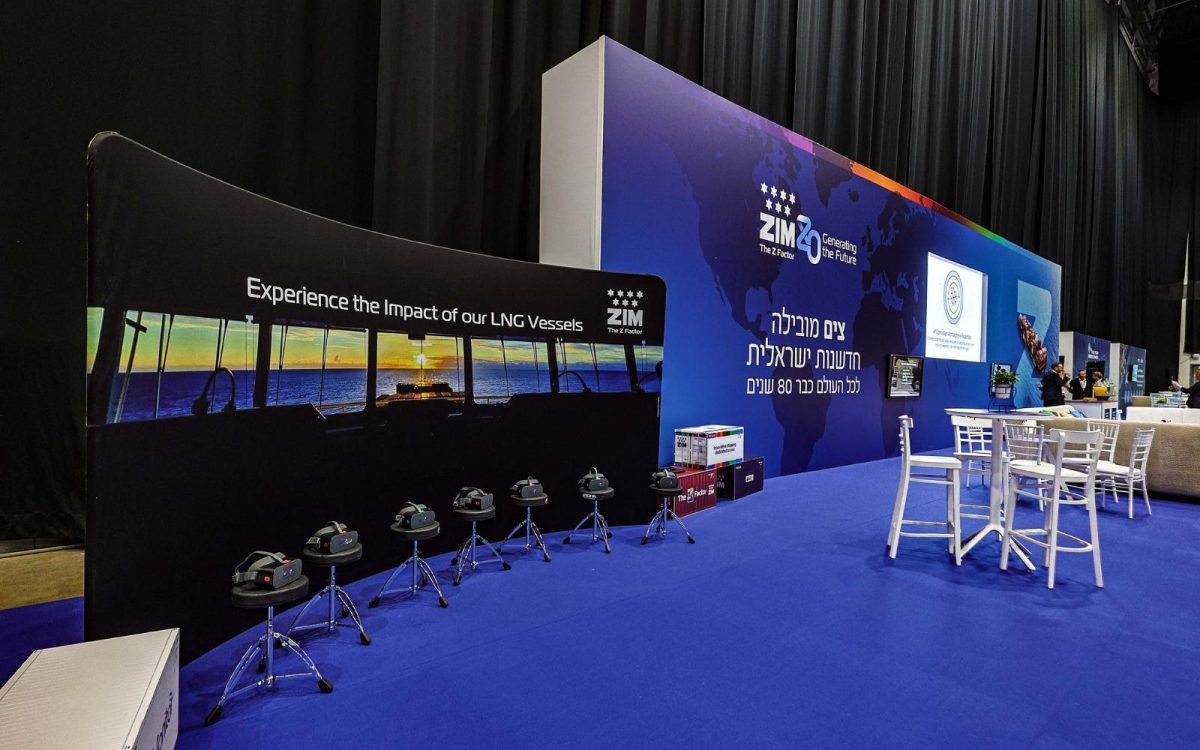 WhatsApp Image 2025-12-04 at 15.11.24