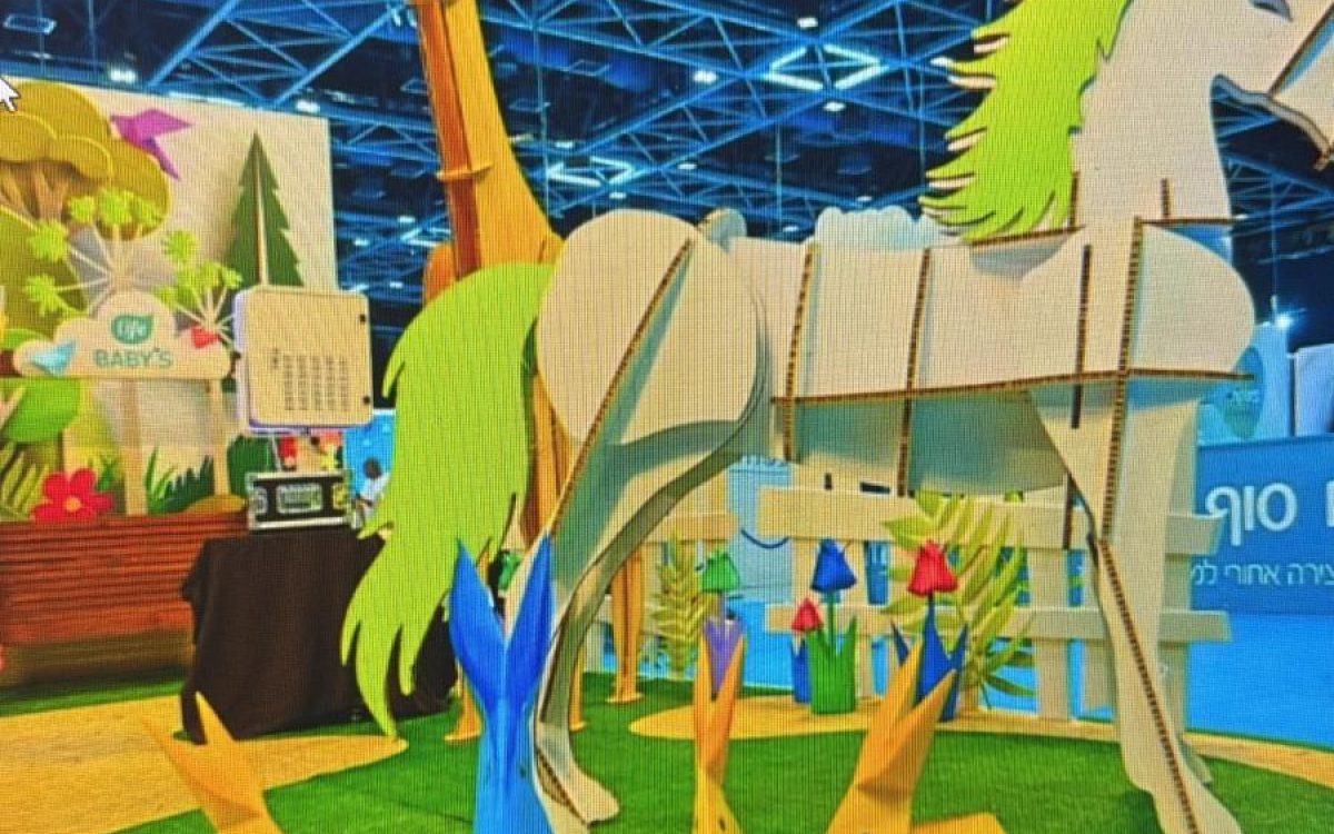 WhatsApp Image 2025-12-04 at 15.11.25 (1)