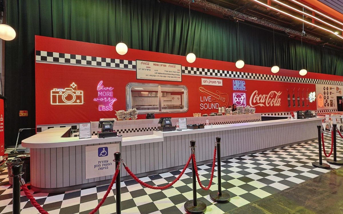 WhatsApp Image 2025-12-04 at 15.19.27